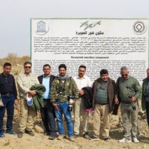 أهوار الحويزة العراقية-الإيرانية: التهديدات والفرص