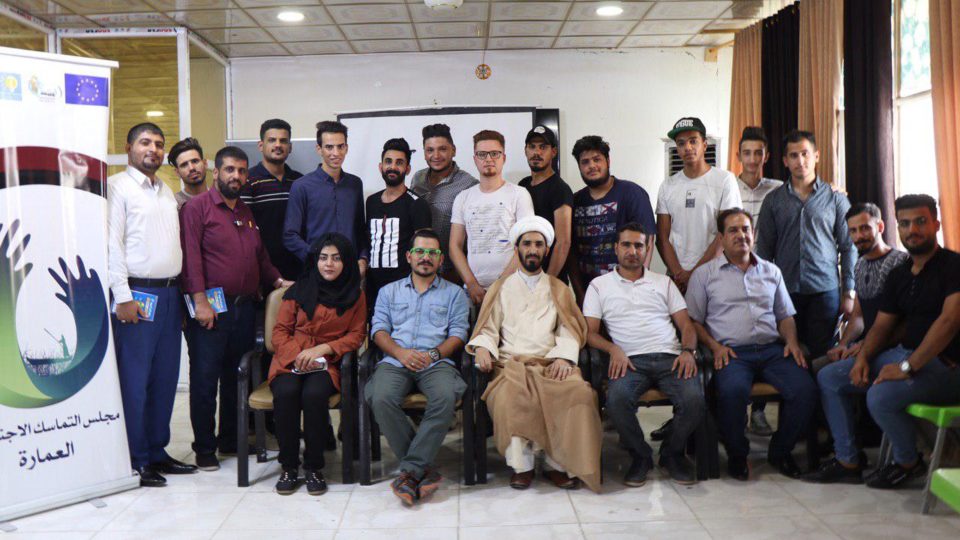 قضايا البيئة تُناقش في جلسة مجلس العمارة للتماسك الاجتماعي مع مسار البيئة والمياه