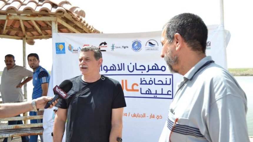 From the Chibayish District, the Marshes Festival Sends a Call to Iraqis to Protect Nature