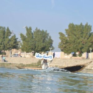 الملتقى الرقمي الاول للمياه في العراق ٢٠٢٠، خطوة مبكرة نحو منتدى المياه الثاني