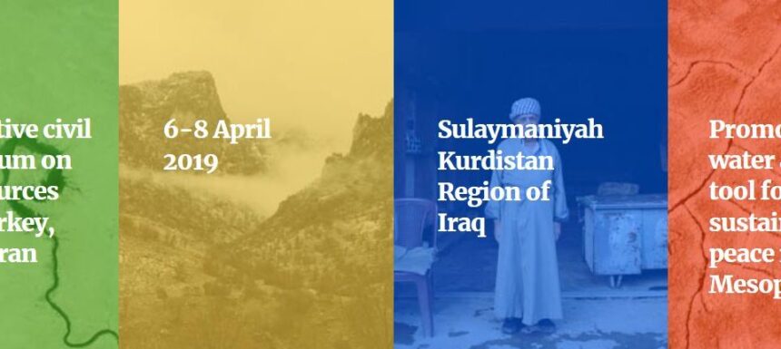 Registration For the 1st Mesopotamian Water Forum is Open!