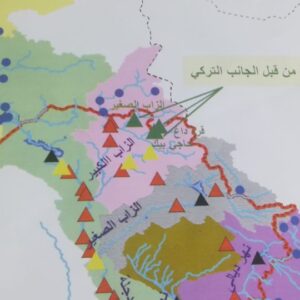 قراءة أولية لمذكرة التفاهم الموقعة بالاحرف الاولى، بين العراق وتركيا في مجال المياه ٢٠١٩