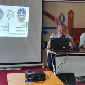 لقاء الخبراء، ندوة بحثية حول نهر اليهودية الملوث بيئياَ