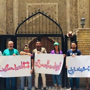 مدينة حسنكيف التركية ستستقبل سياحها تحت الماء