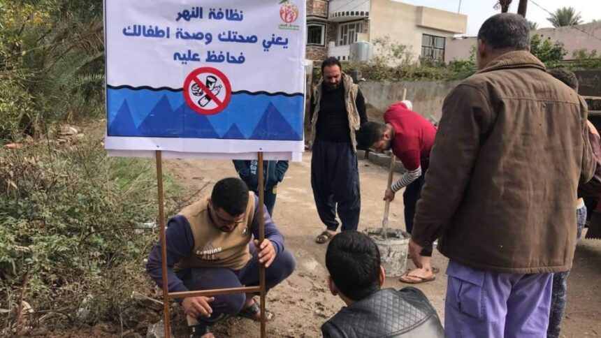 Diyala Social Forum Installs Informational Signs to Prevent Pollution in Khraissan River