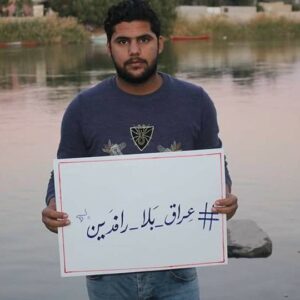 26733830_1877046212305911_6658949313530021232_n-960x540-1 عراق بلا رافدين، الكارثة قد تصبح حقيقة