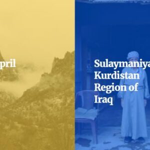 العد التنازلي لمنتدى بلاد ما بين النهرين للمياه 2019: ما هي التهديدات التي تواجه جودة المياه وصحة الأنهار في حوض نهر دجلة؟