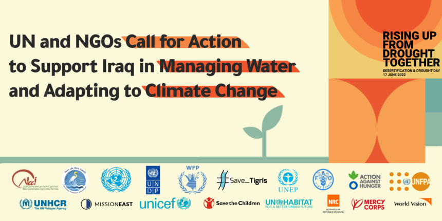 On World Day to Combat Desertification and Drought, UN and NGOs call for action to support Iraq in managing water and adapting to climate change
